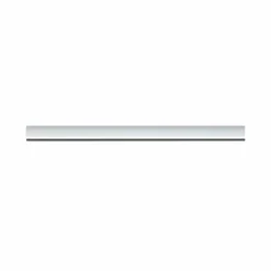 Stromschiene URail 200 cm<Paulmann Best